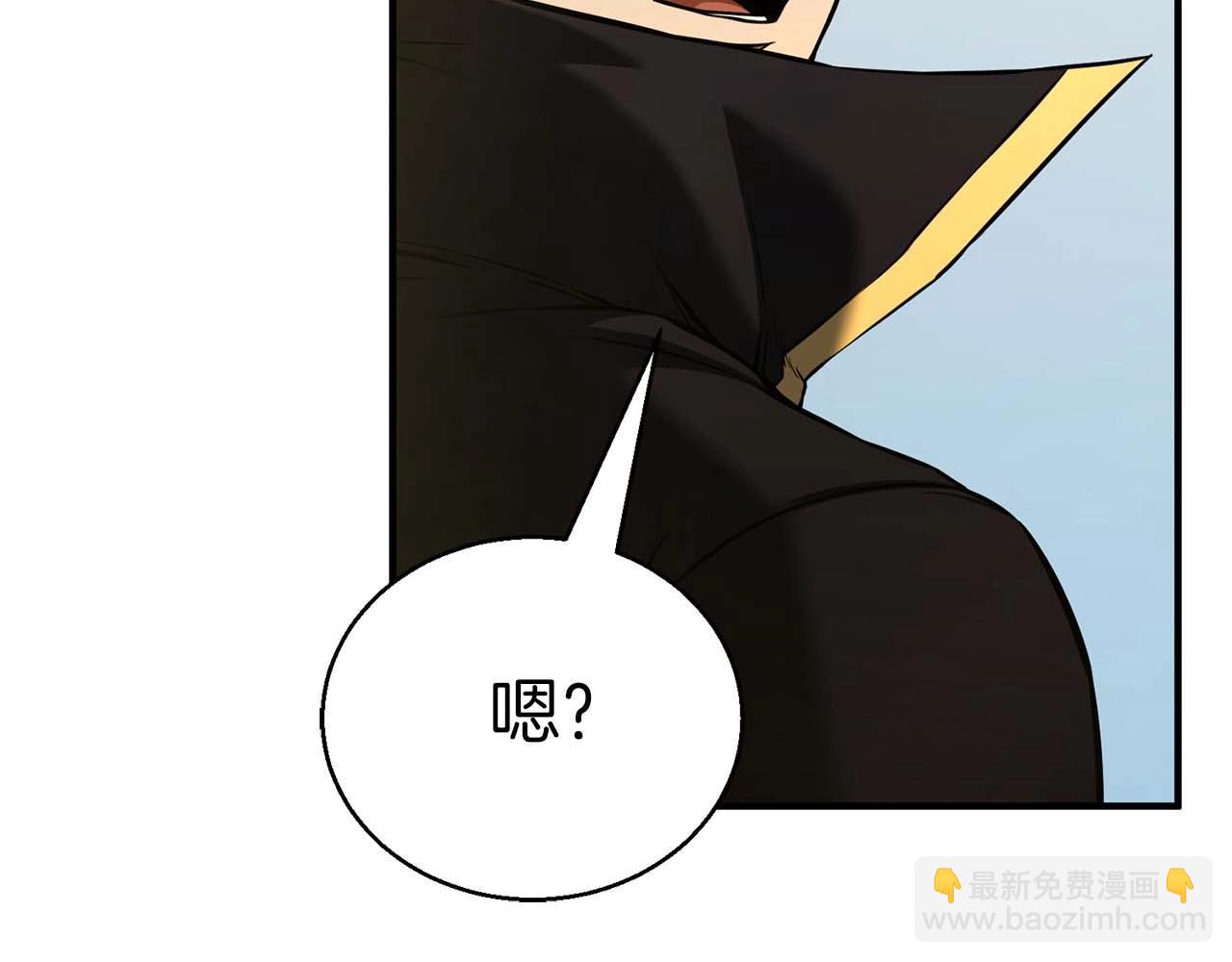 第31话 抵抗神力（加更）314