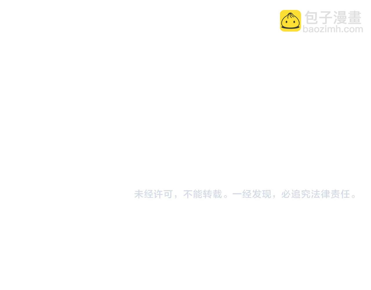 第31话 抵抗神力（加更）324