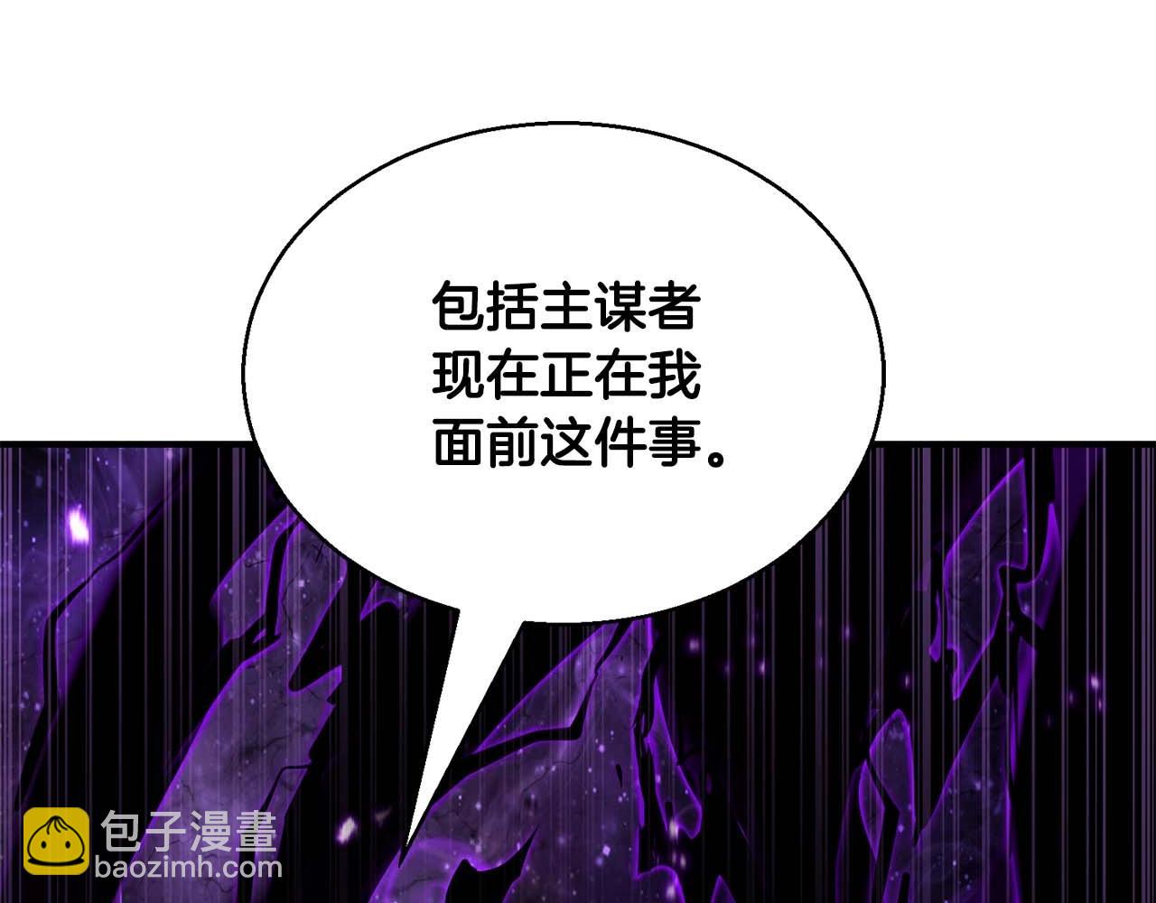 第31话 抵抗神力（加更）41