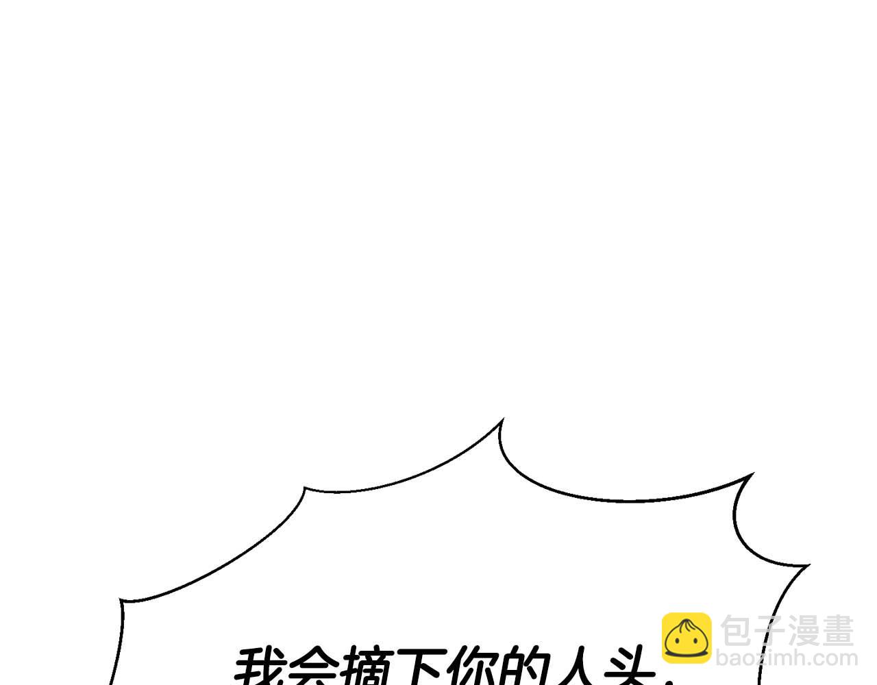 第31话 抵抗神力（加更）45