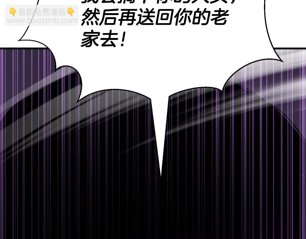 第31话 抵抗神力（加更）50
