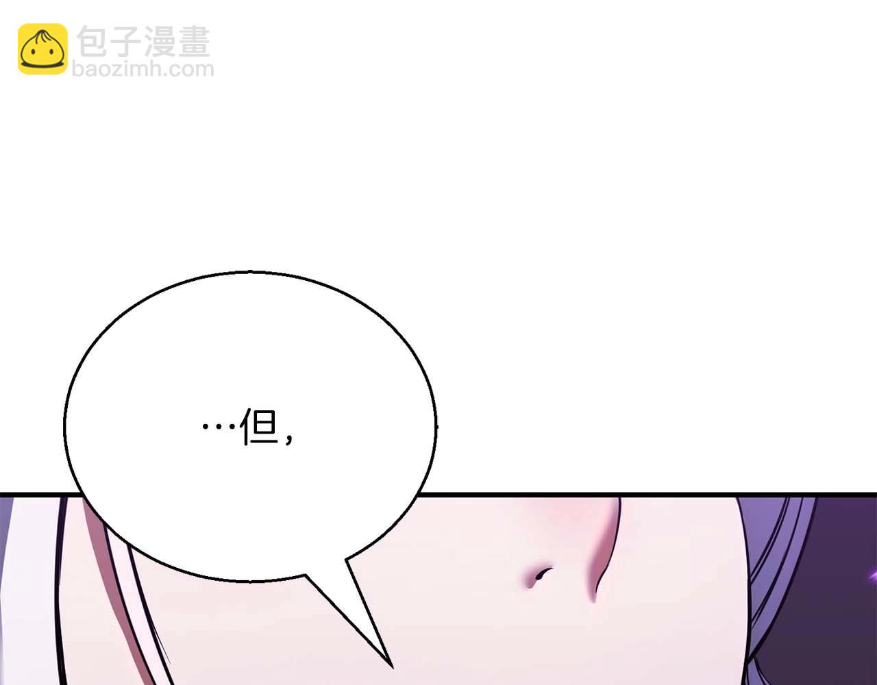 第31话 抵抗神力（加更）59
