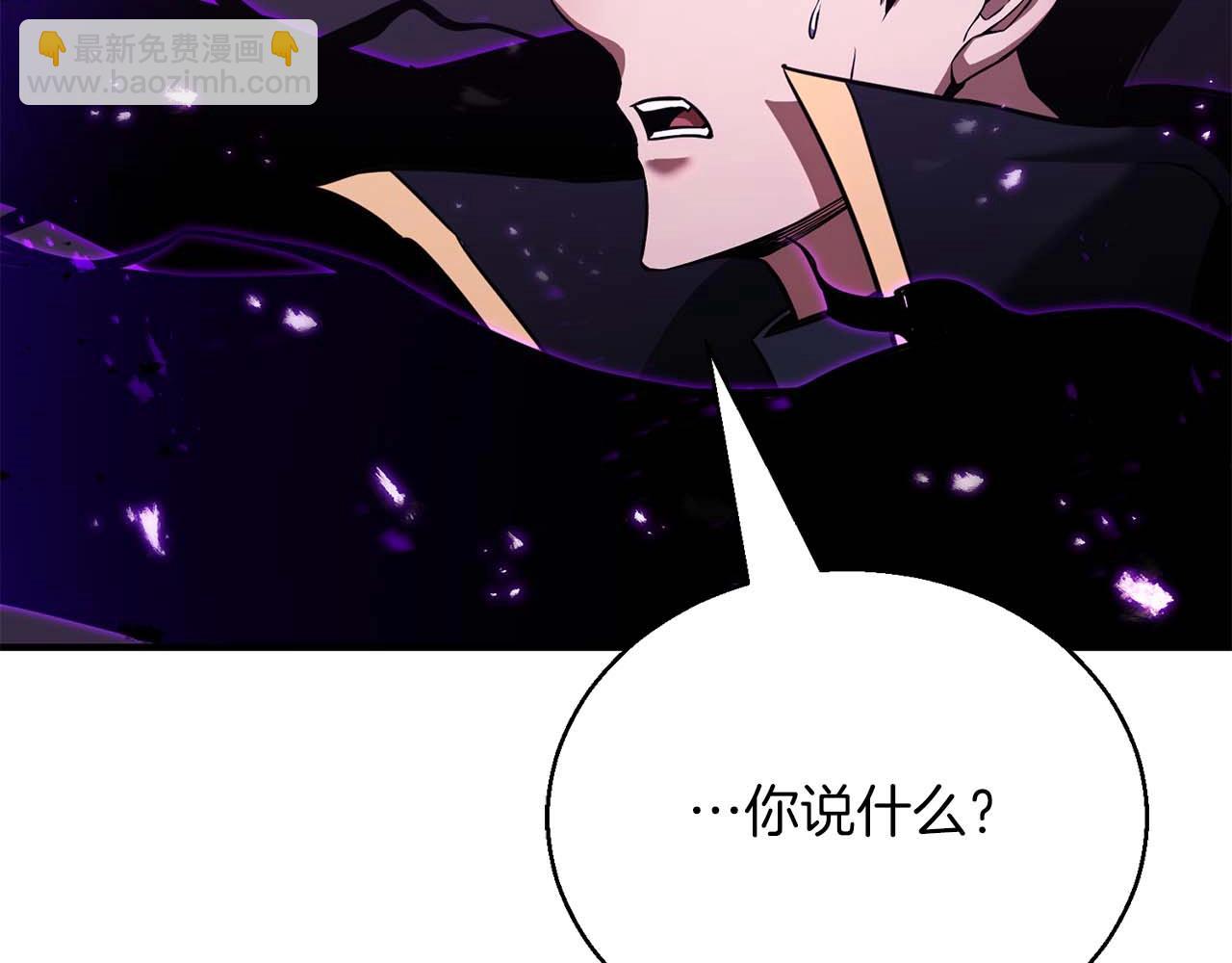 第31话 抵抗神力（加更）66