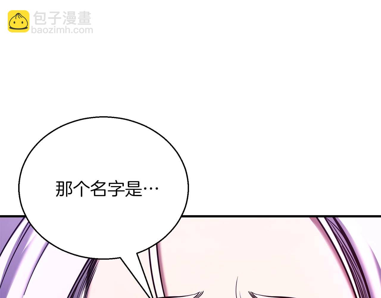 第31话 抵抗神力（加更）72