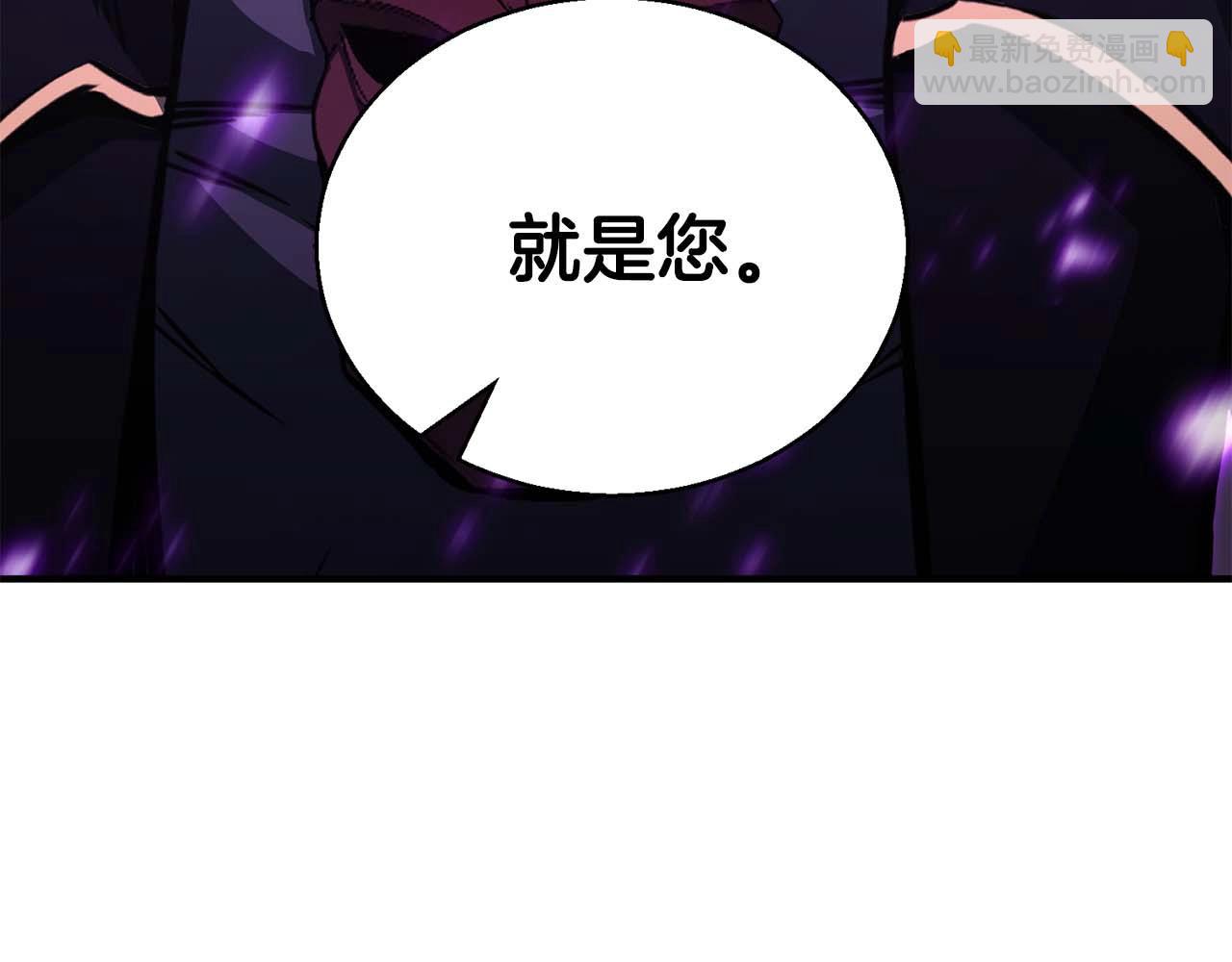 第31话 抵抗神力（加更）77