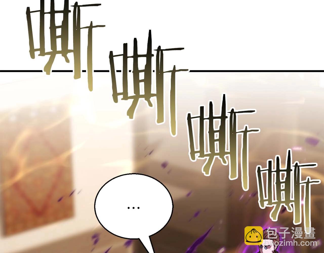 第31话 抵抗神力（加更）82