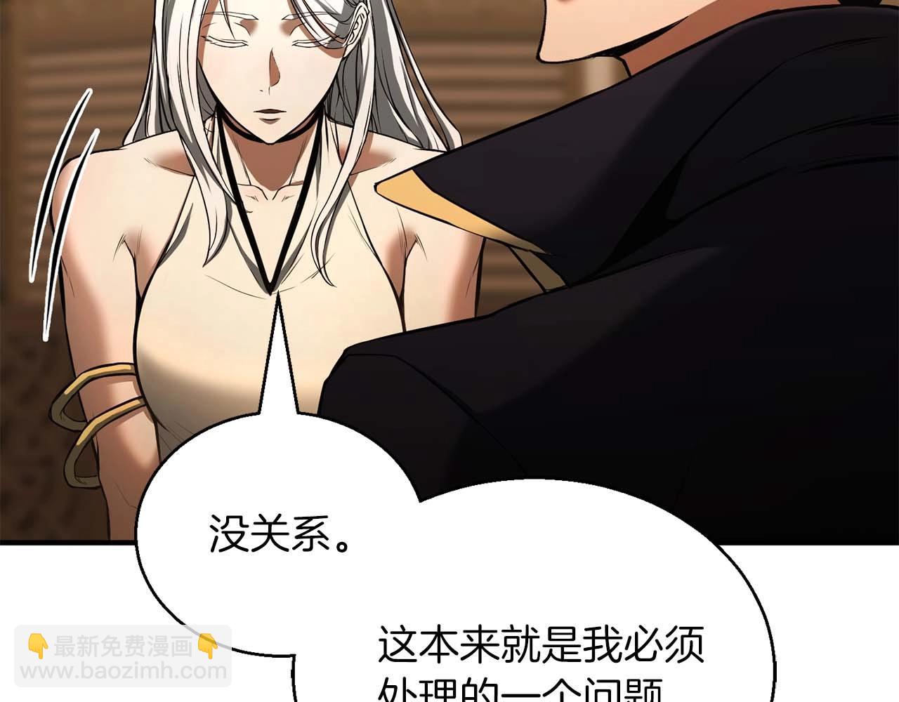 第31话 抵抗神力（加更）87