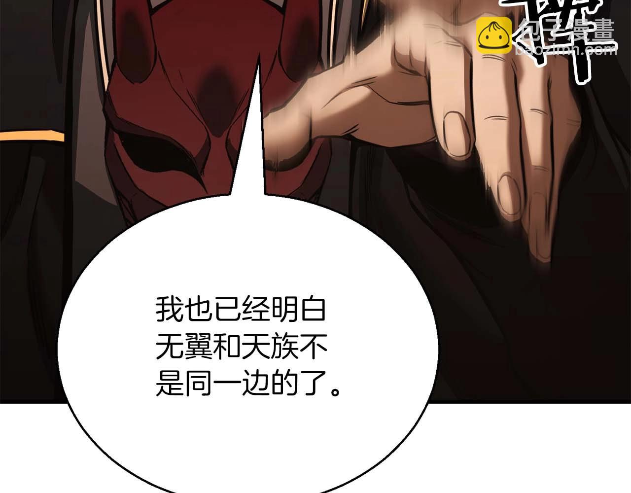 第31话 抵抗神力（加更）91