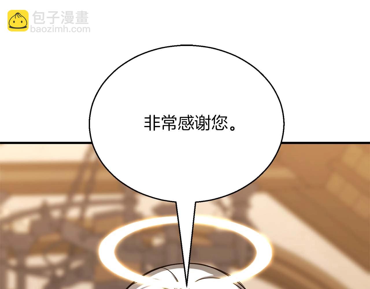 第31话 抵抗神力（加更）93