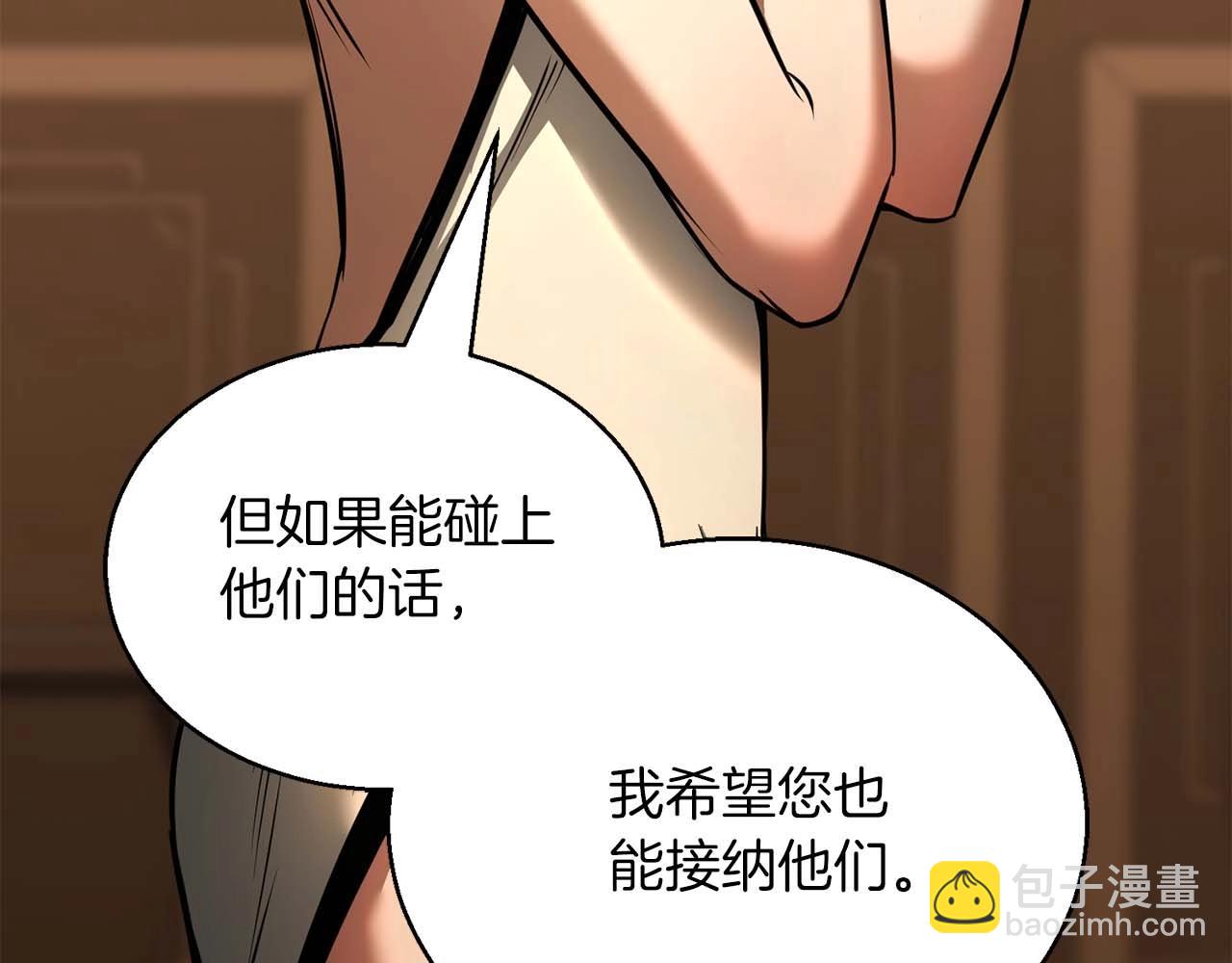 第31话 抵抗神力（加更）99