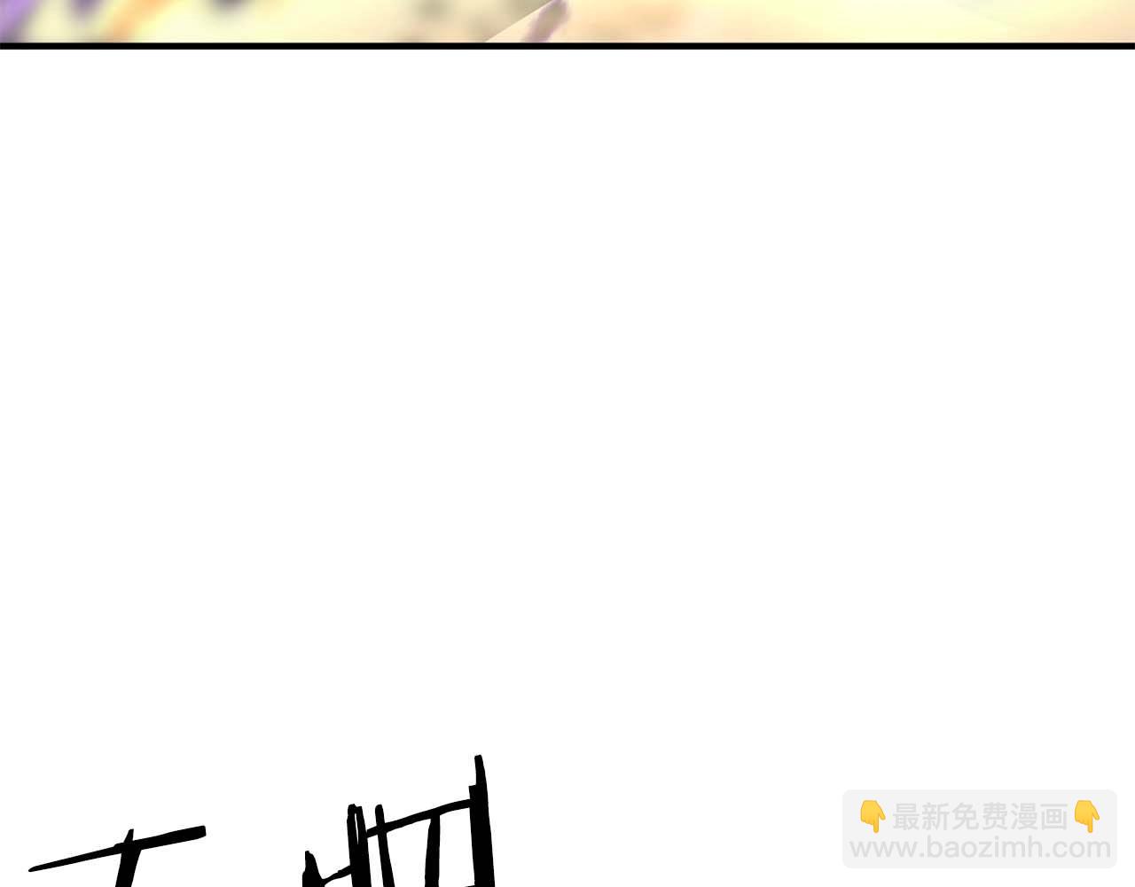 第32话 融合神力115