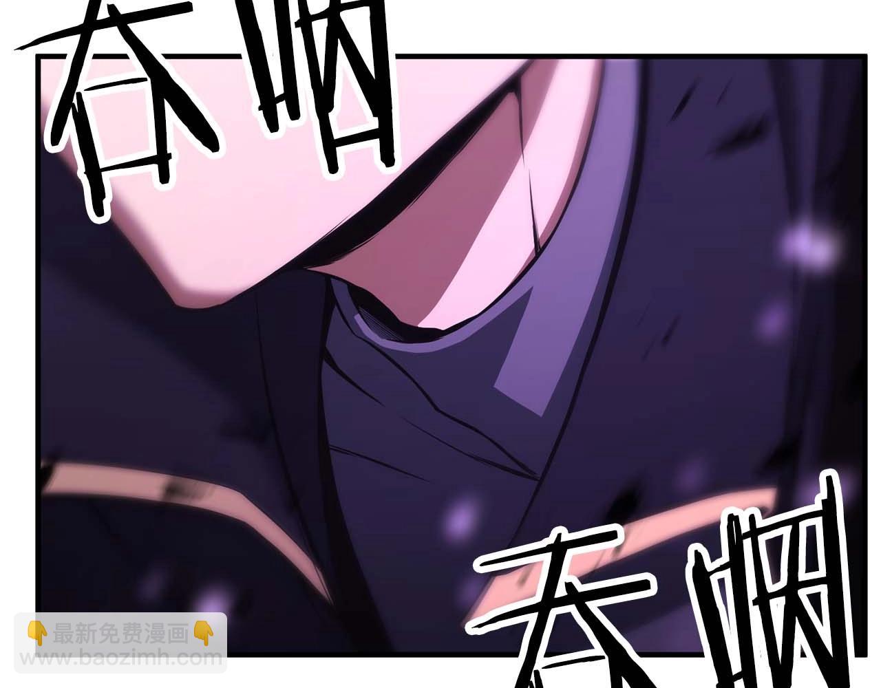 第32话 融合神力116