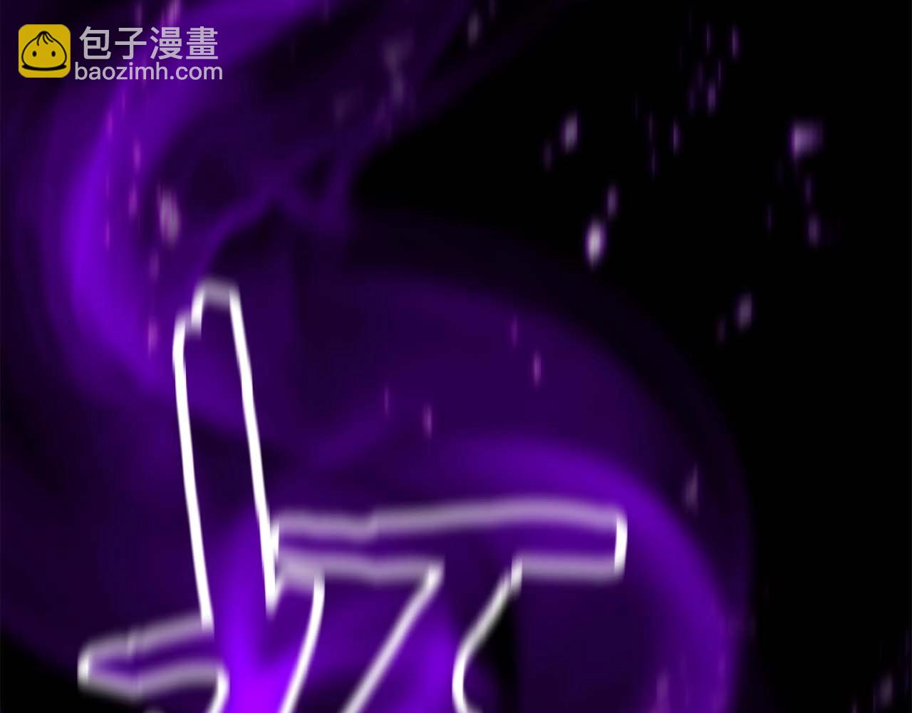 第32话 融合神力143