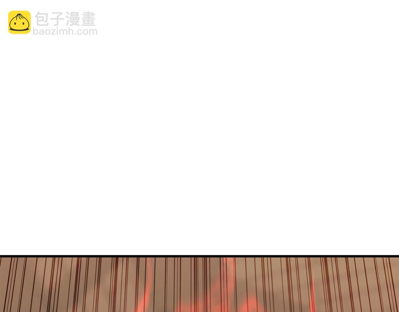 第32话 融合神力171