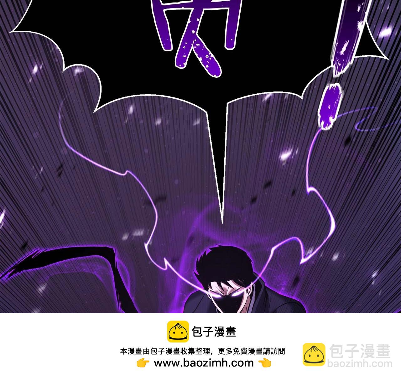 第32话 融合神力195