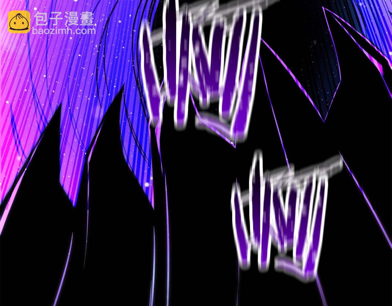 第32话 融合神力199