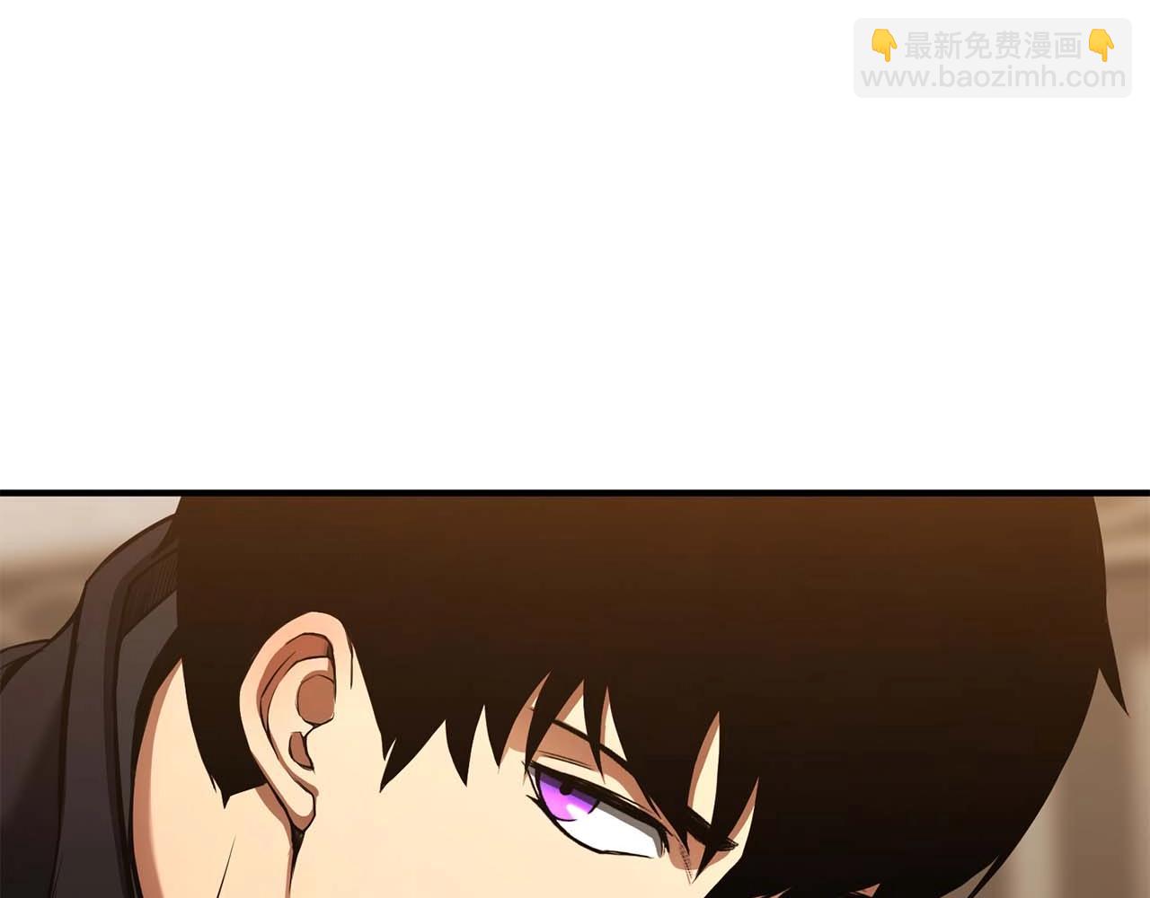 第32话 融合神力227