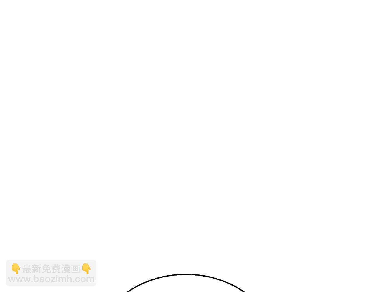 第32话 融合神力229
