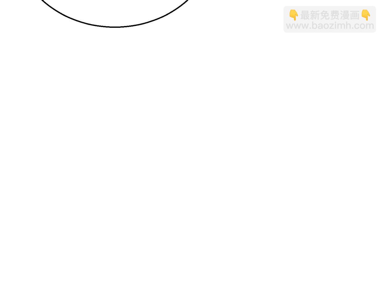 第32话 融合神力237