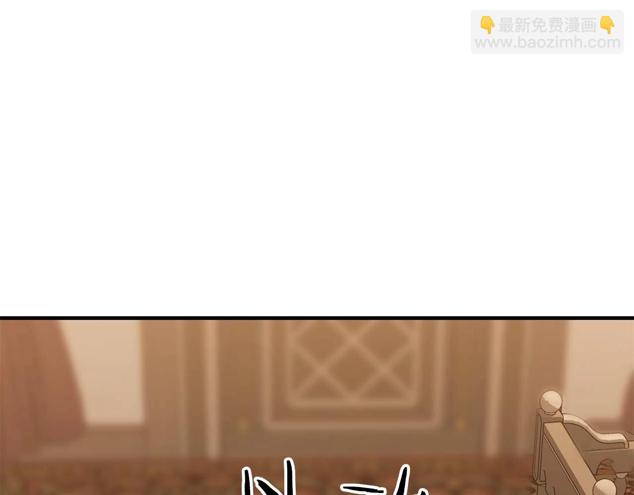 第32话 融合神力26