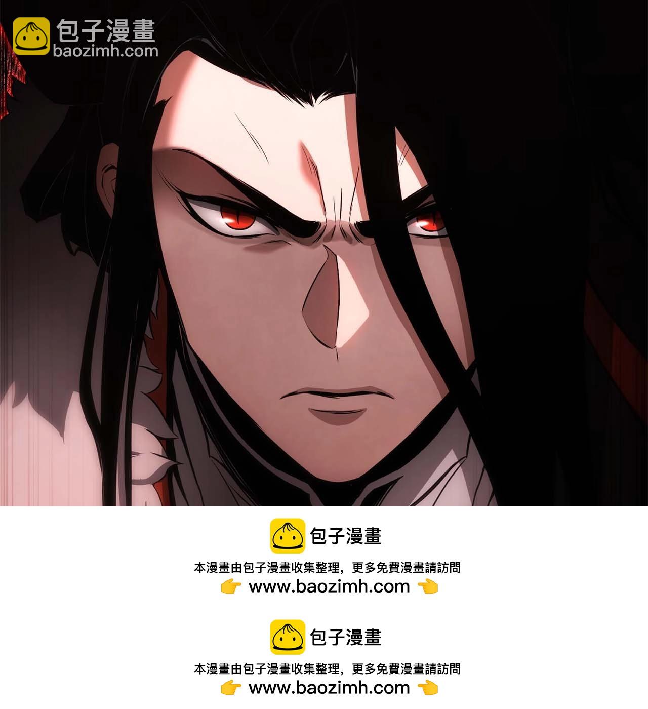 第32话 融合神力269