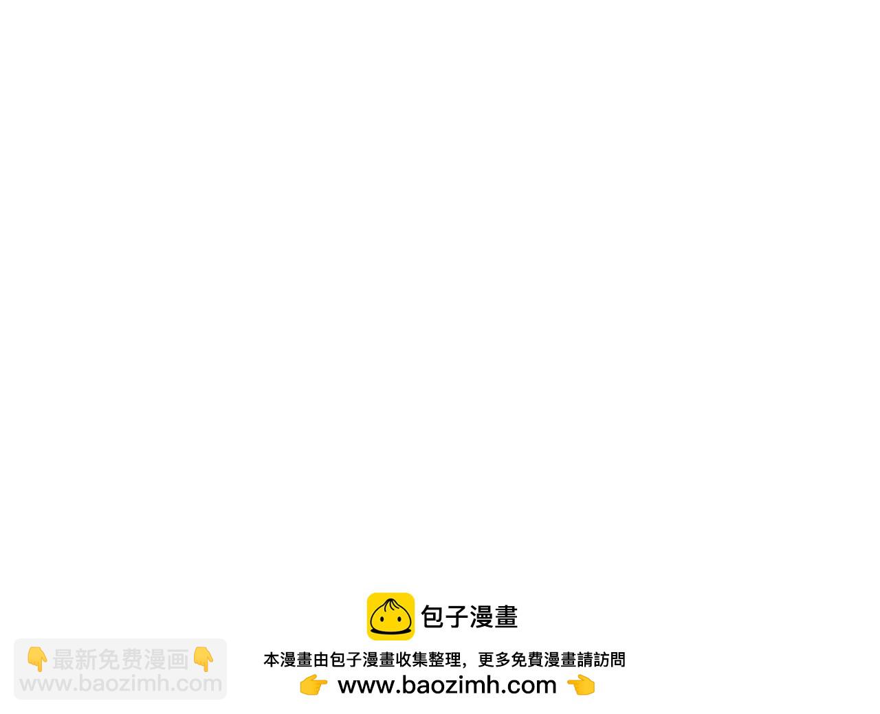 第32话 融合神力272