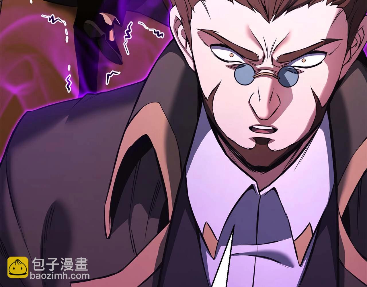 第32话 融合神力28