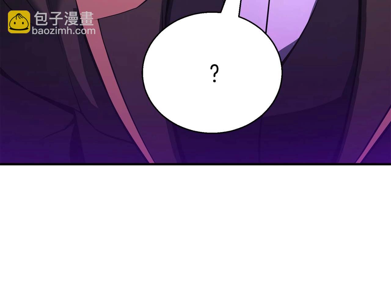 第32话 融合神力29
