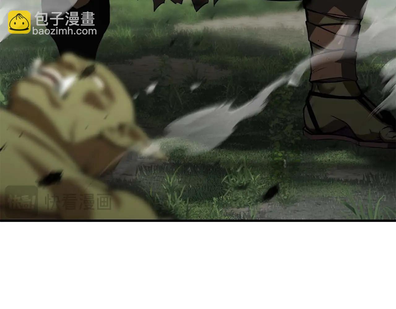 第32话 融合神力290