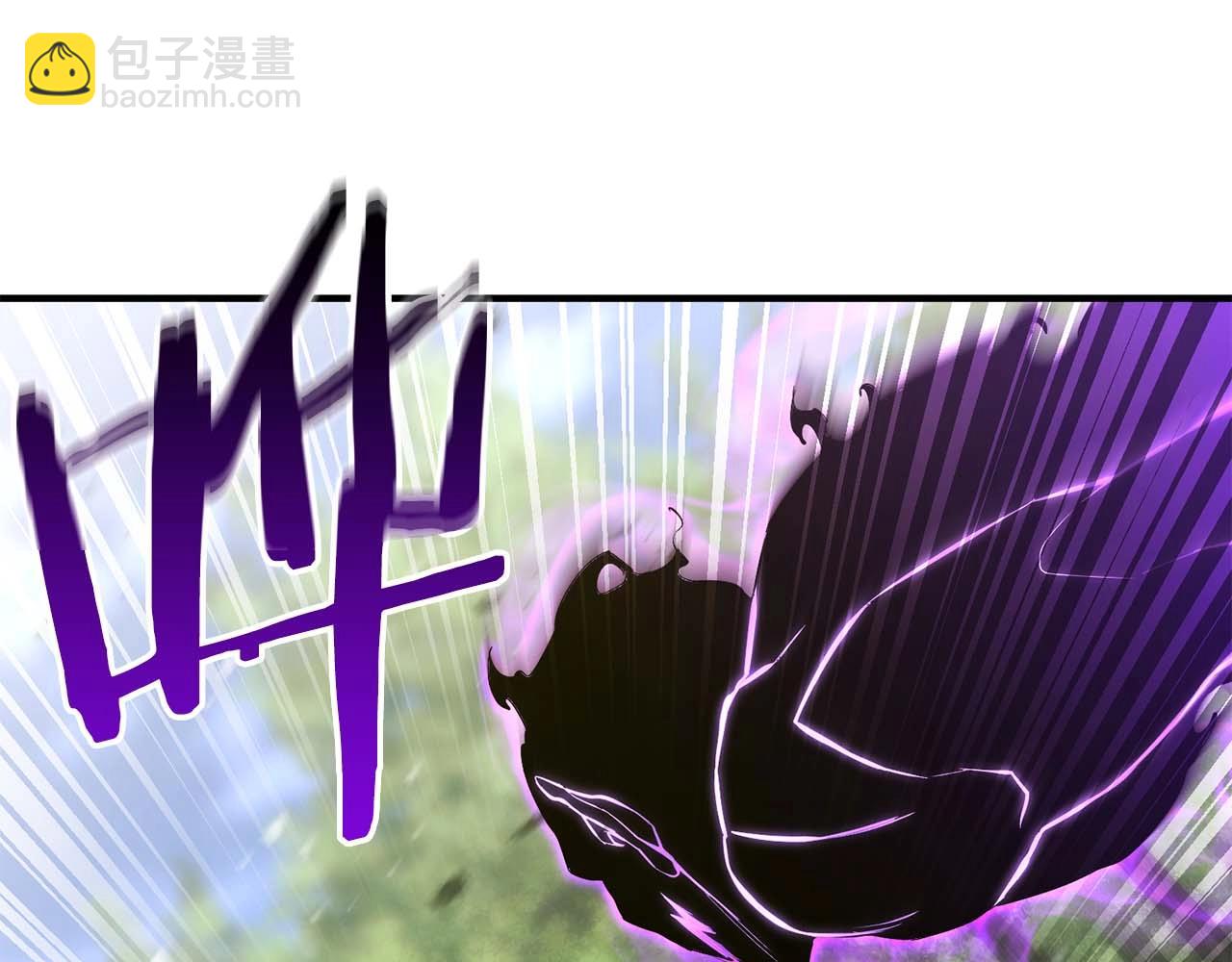 第32话 融合神力291