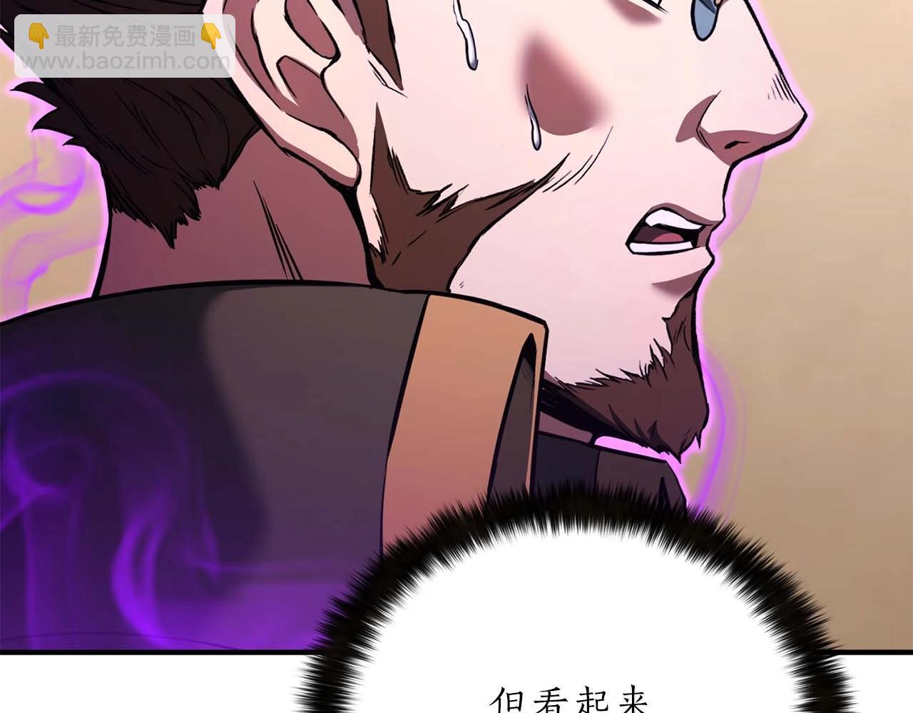 第32话 融合神力35