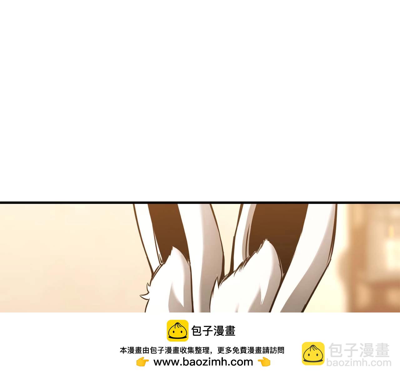 第32话 融合神力53