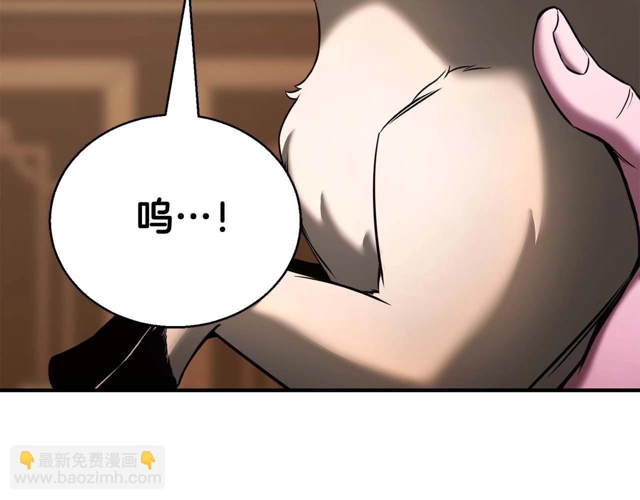 第32话 融合神力55