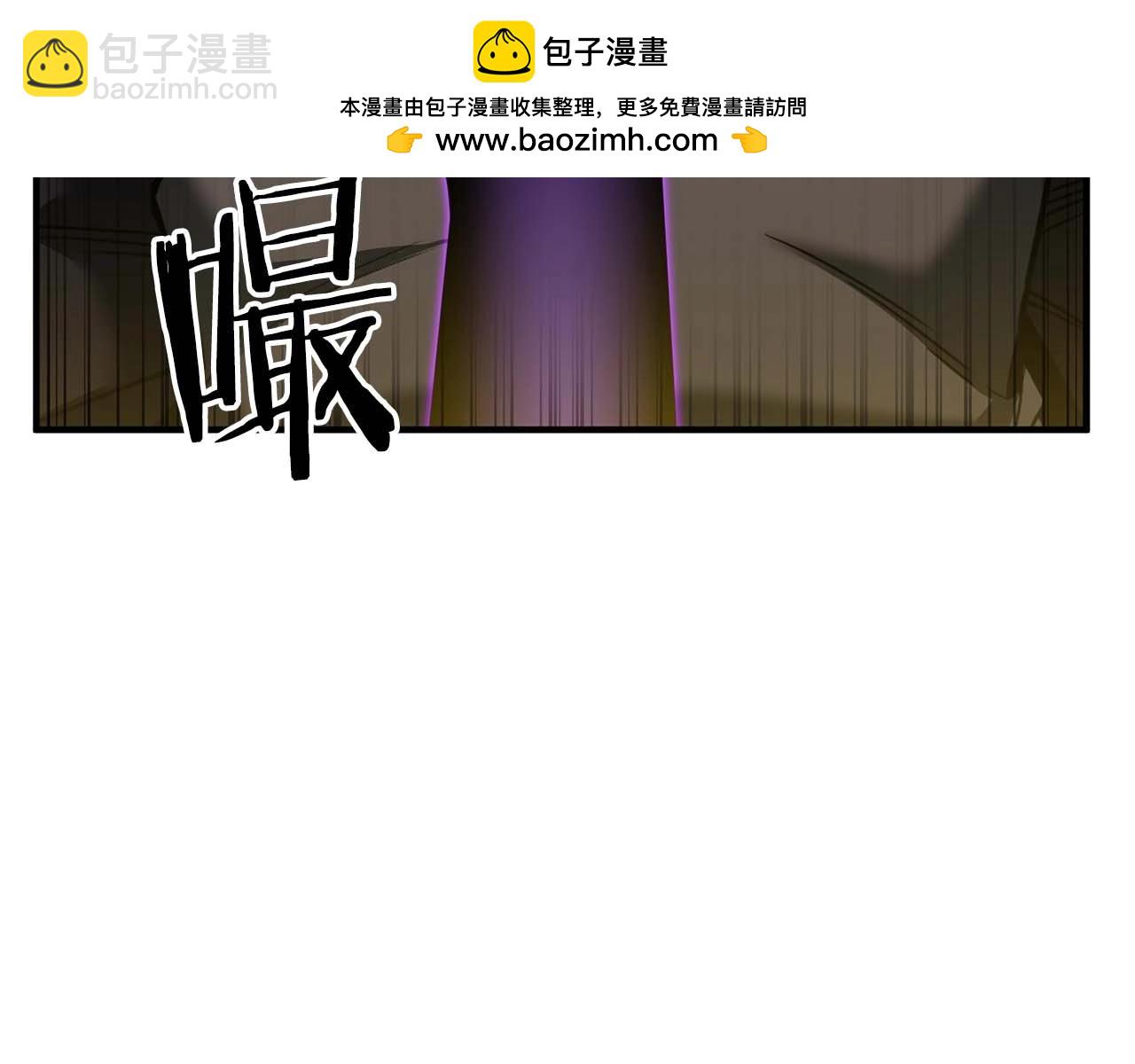 第32话 融合神力66