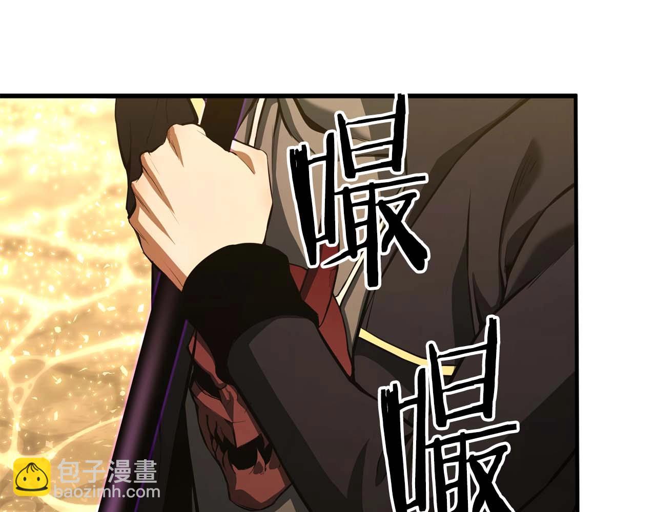 第32话 融合神力67