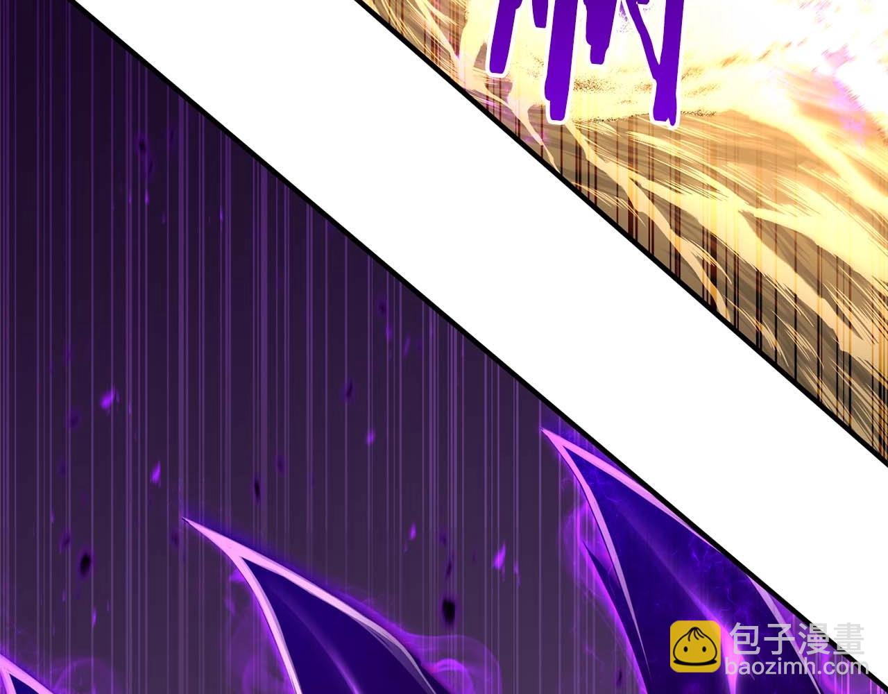第32话 融合神力91