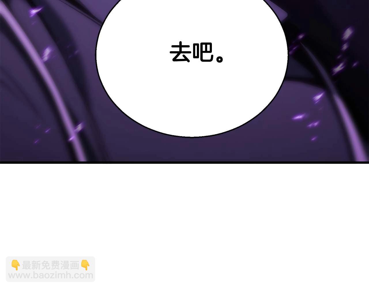 第35话 狐狸面具120