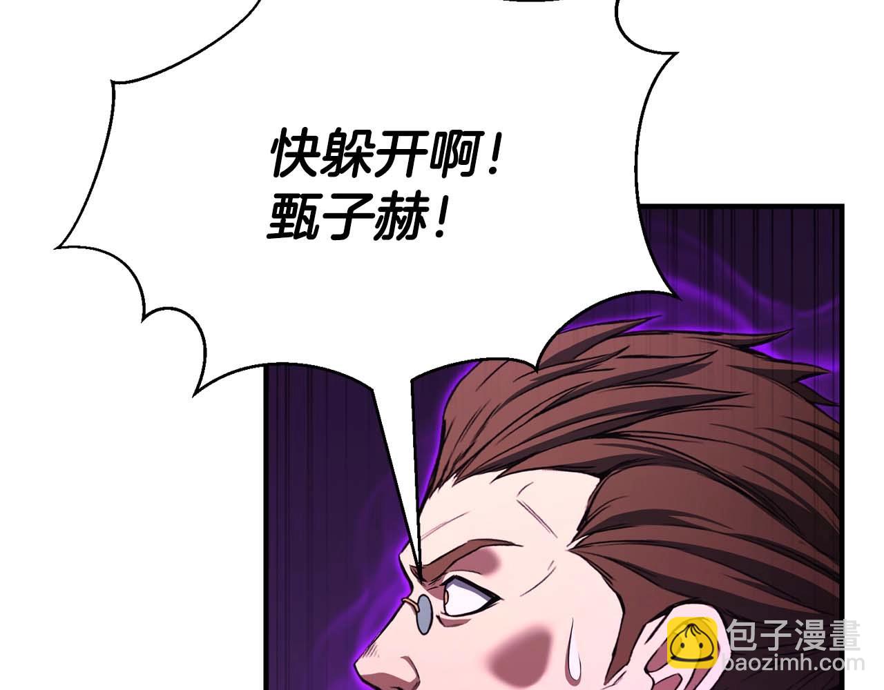 第35话 狐狸面具146