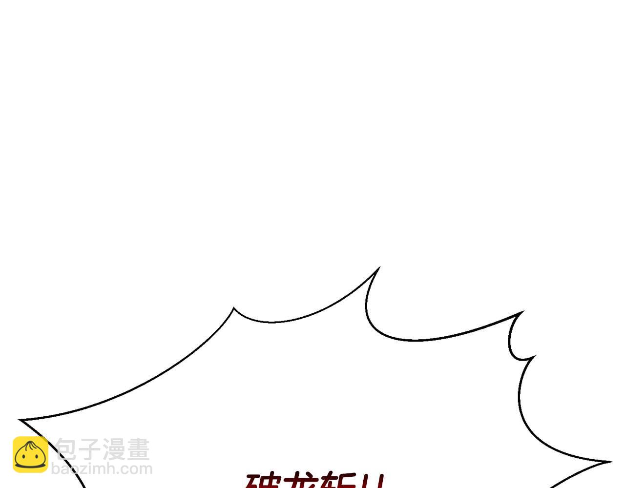 第35话 狐狸面具150