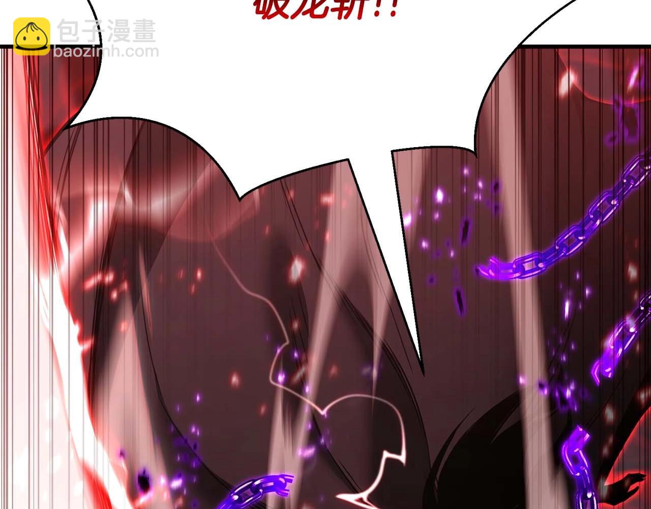 第35话 狐狸面具151