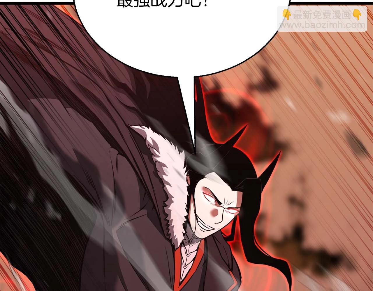 第35话 狐狸面具174