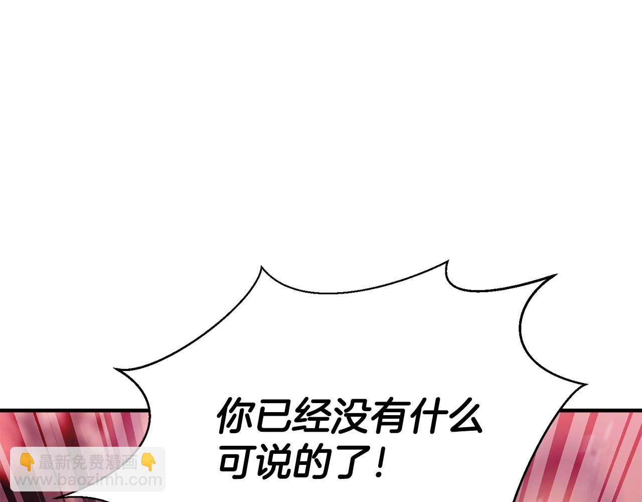 第35话 狐狸面具181