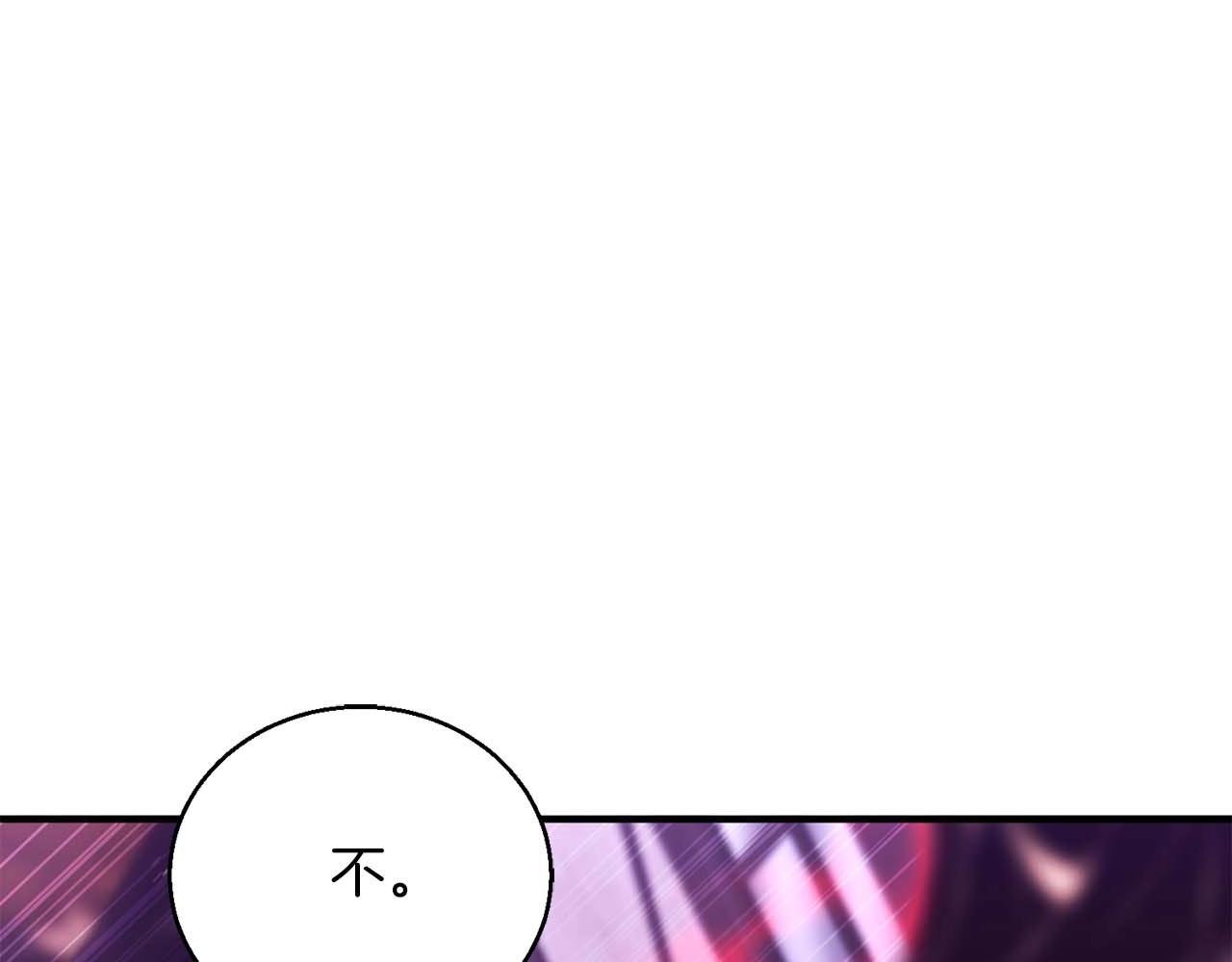 第35话 狐狸面具186
