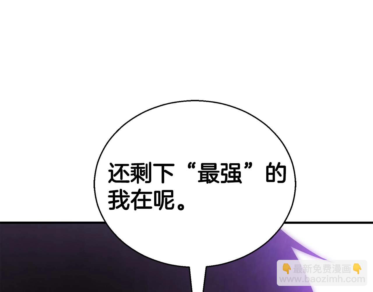 第35话 狐狸面具189
