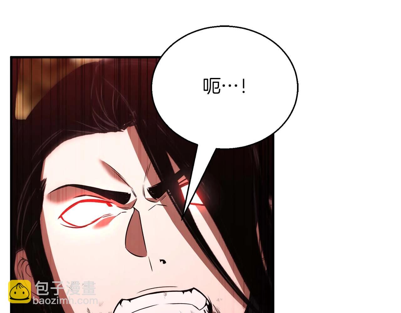 第35话 狐狸面具219