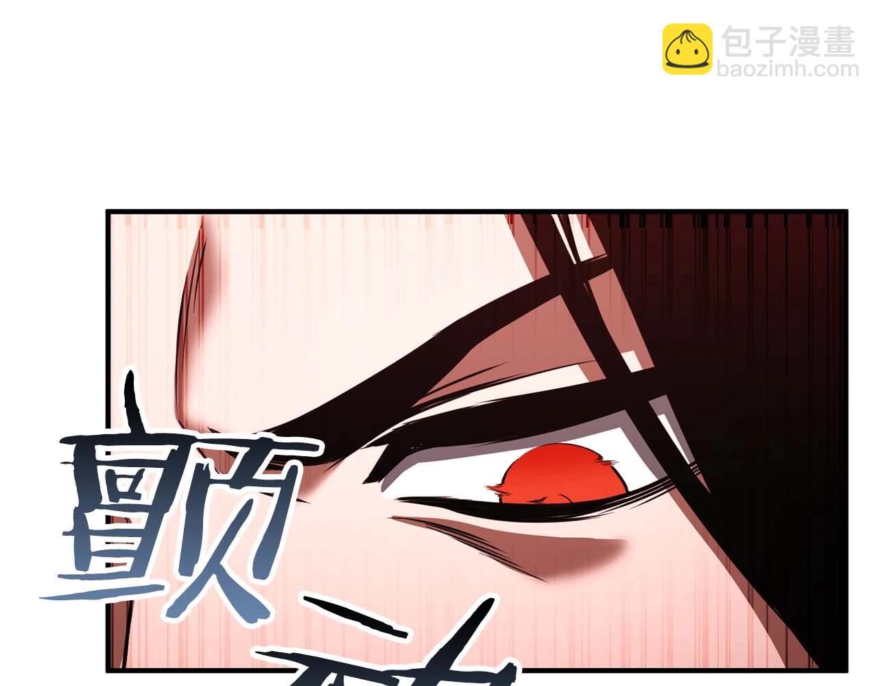 第35话 狐狸面具221