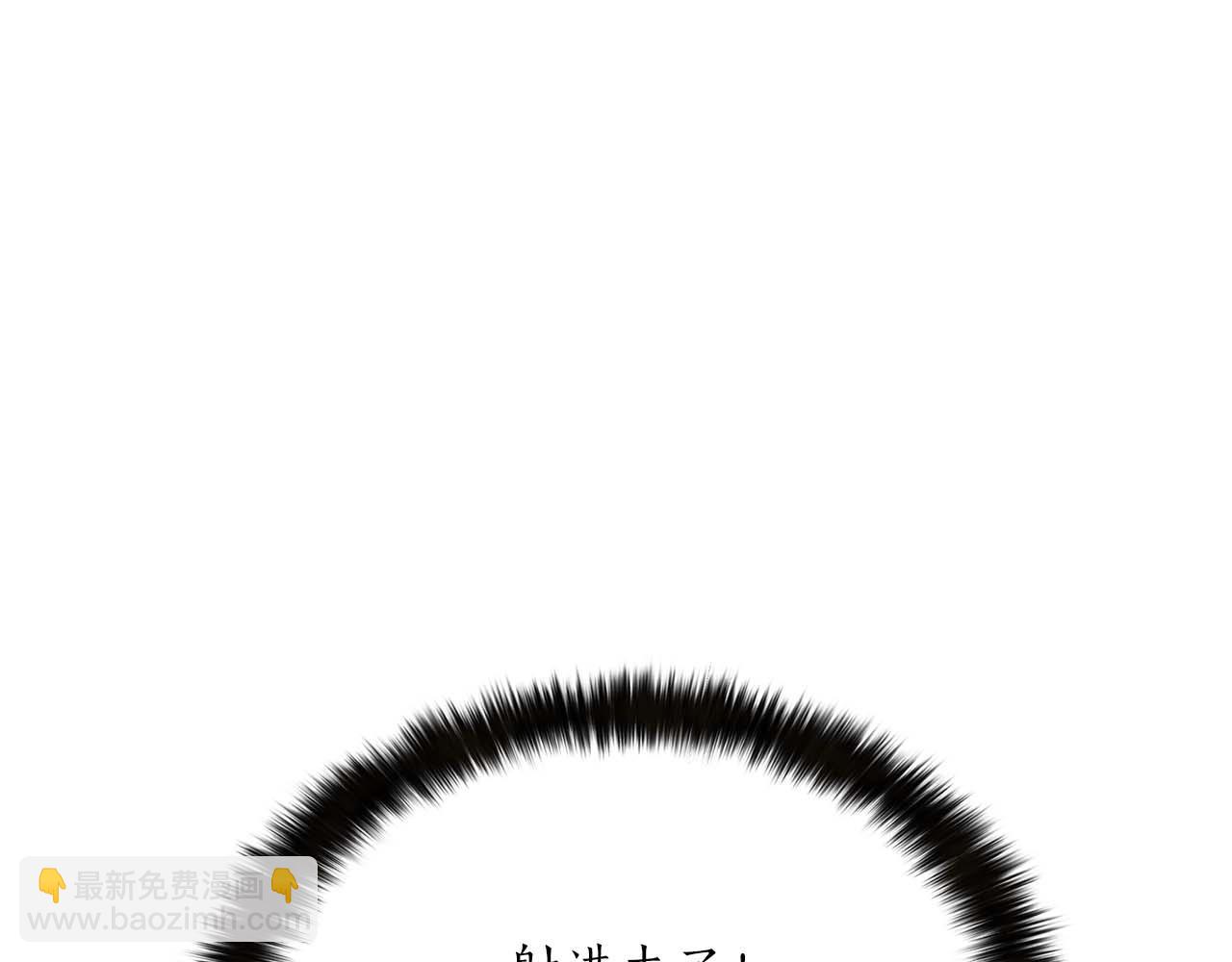 第35话 狐狸面具223