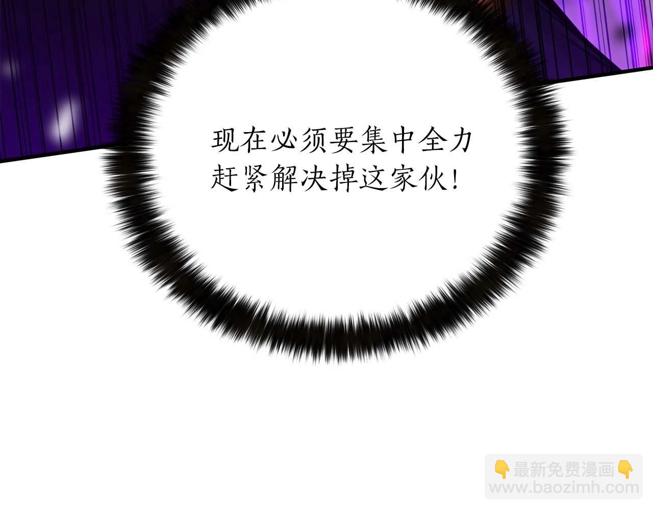 第35话 狐狸面具227