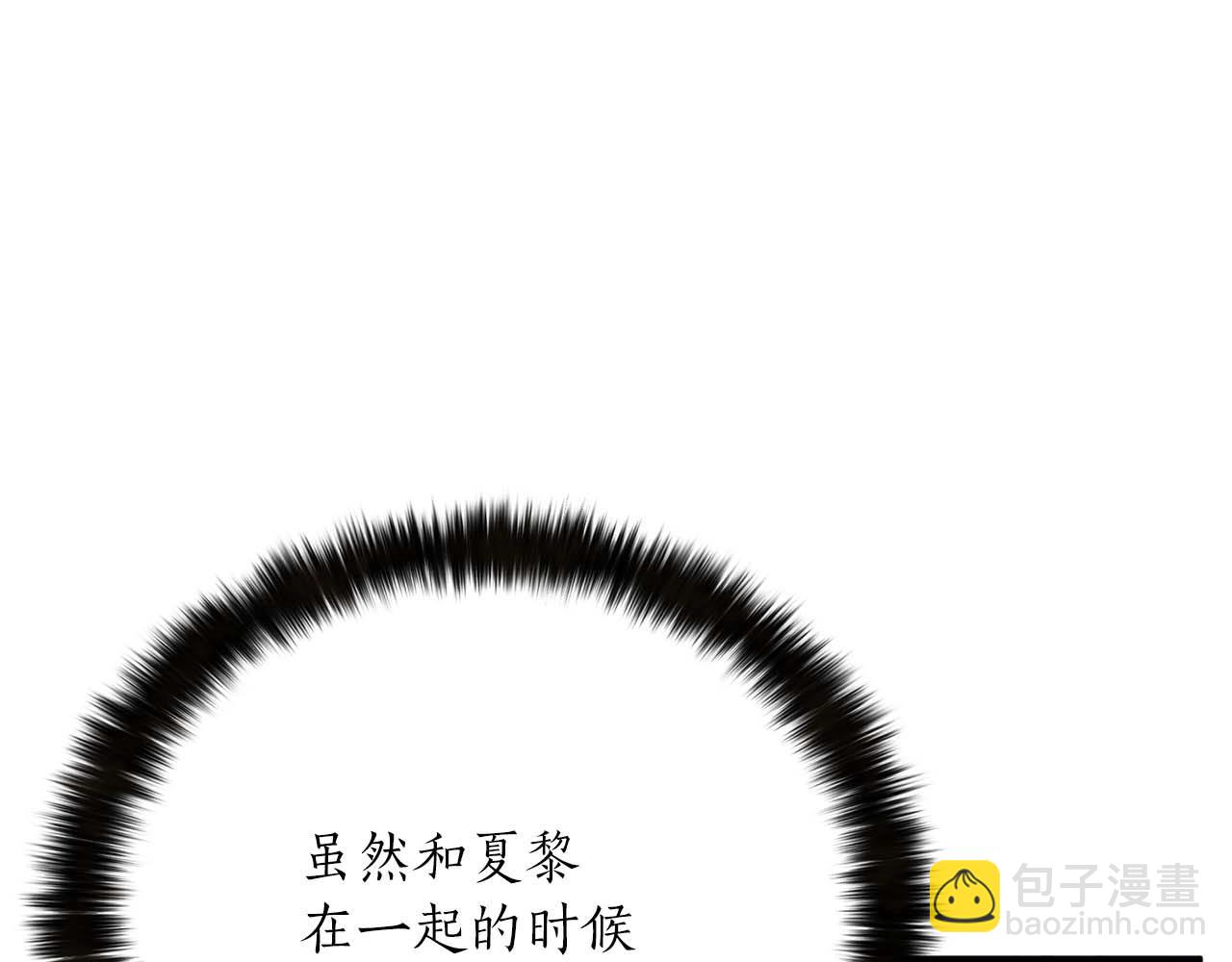 第35话 狐狸面具228