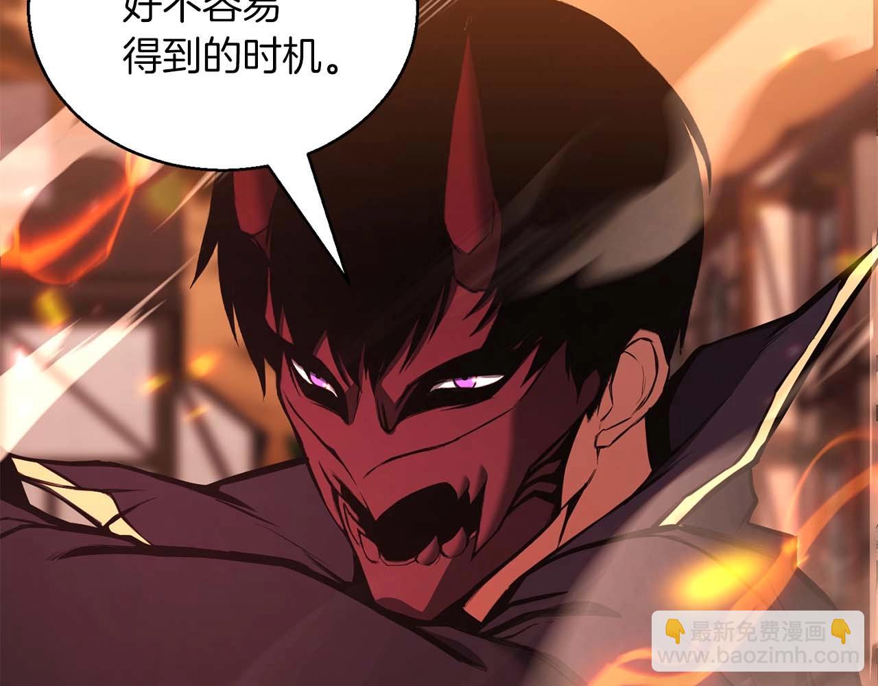 第35话 狐狸面具255